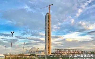 超级工程丨青州市骄阳散热器厂设备封顶“非洲第